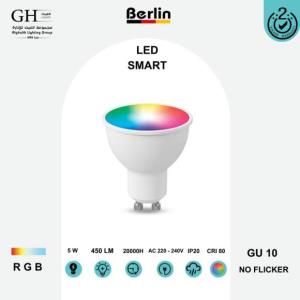 GH - 1228 - GU10 سمارت واي فاي 12 واط RGB لمبة سبوت برلين