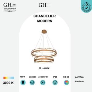 ثريا ليد 2 دور 60+40سم حلقات كوبر اصفر 100واط -GH 20122