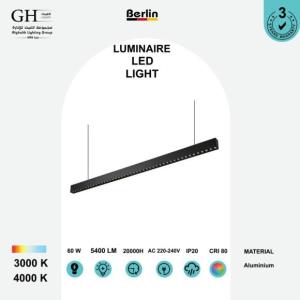 GH - XTD - LENS - 120CM*3.8*6.8 LENS Berlin Black Anti-Glare 60W