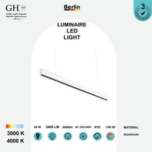 GH - XTD - LENS  - 120CM*3.8*6.8 لينير برلين ابيض مانع التوهج 60 واط
