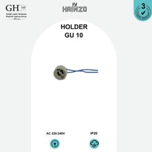 GH - 10 هولدر هاينزو سلك 20 سم ازرق  جي يو