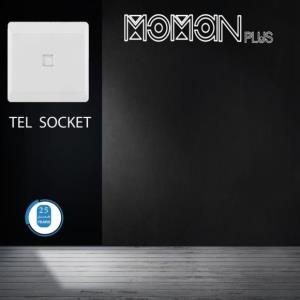 فيش تليفون مومان ابيض
