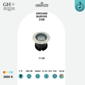 دفن ارضي هاينزو اصفر 6 واط GH - 2812 -7 -D110*H90 MM