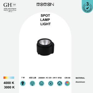 CR 80 - 7 W لمبه سبوت محول مومان