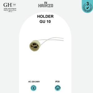 GH - 10 هولدر هاينزو سلك 20 سم ابيض جي يو