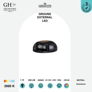 GH - 2809- 2LED  خارجي ارضي 2 عين اسود 3 واط