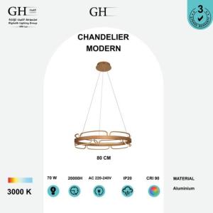 ثريا ليد مودرن 80 سم حلقات كوبر اصفر 70 واط -GH 20122/80