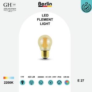 FM G45 -CD004 - فلمنت برلين عسلي كروي 5 واط