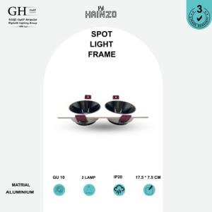 اطار هاينزو المنيوم مجوز UV ابيض اسود SQ-2