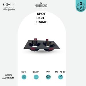 اطار هاينزو المنيوم مجوز UV اسود اسود SQ-2