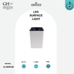 سلندر هاينزو ابيض اسود GH5081 A - SQ