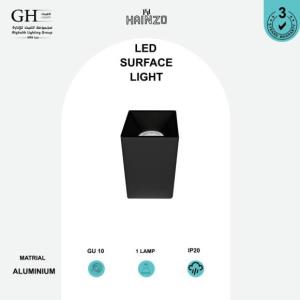 سلندر هاينزو اسود اسود GH5082 A - SQ