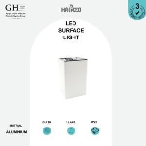 سلندر هاينزو ابيض اسود GH5083 A - SQ