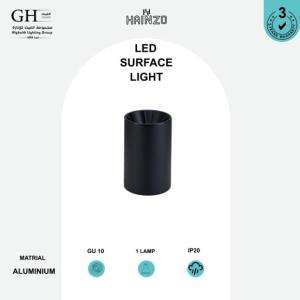 GH - 5083  - RD سلندر هاينزو المنيوم اسود اسود
