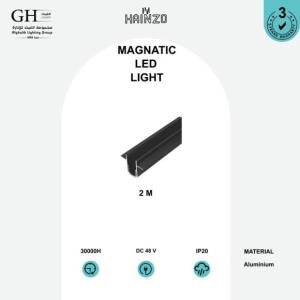 GH -263T  -2M مغناطيس هاينزو مجرا 2 متر شفه وسط