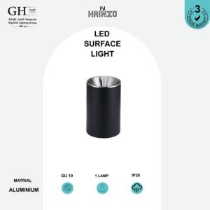 GH - 5084   UV - RD  سلندر هاينزو المنيوم اسود  اسود