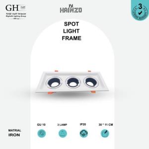 GH -003- 3  اطار هاينزو  حديد مستطيل 11*30 سم ثلاثي  ابيض اسود