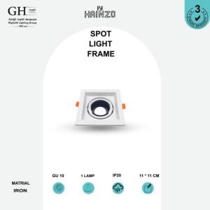 GH -003- 1  اطار هاينزو حديد  مربع 11*11 سم مفرد ابيض اسود