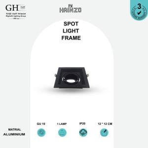 GH -006- 1  اطار هاينزو المنيوم مربع 12*12 سم مفرد اسود اسود