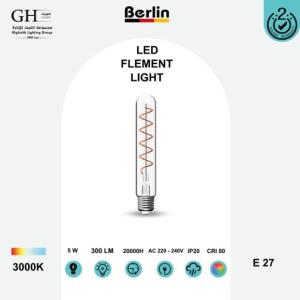T32 SC - فلمنت برلين انبوب شفاف حلزوني تي 32 5 واط