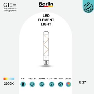 T32 WC - فلمنت برلين انبوب  شفاف خيوط تي 32 5 واط