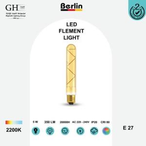 T32 WG - فلمنت برلين انبوب عسلي خيوط تي 32 5 واط