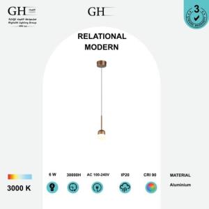 GH - 50530 PA LED - علاقي مفرد كوبر 6 واط