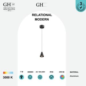 GH - 61982 P LED - علاقي مفرد مودرن مانع التوهج اسود 7 واط