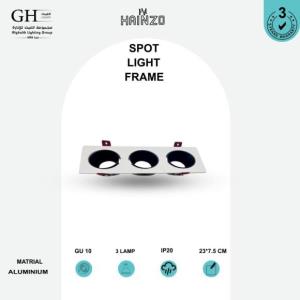 GH 1021 - 3SQ اطار هاينزو المنيوم ثلاثي ابيض اسود