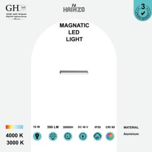 مغناطيس هاينزو ثابت بنل اسود10 واط  GH - 2610
