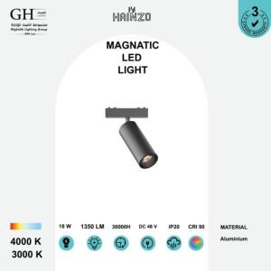 اسود 18 واط  COB مغناطيس تراك هاينزو GH - 2618T
