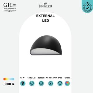 خارجي هاينزو اسود اصفر  GH - W1916/12 W