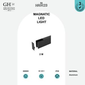 GH -262T  -2M  مغناطيس هاينزو مجرا تعليق 2 متر