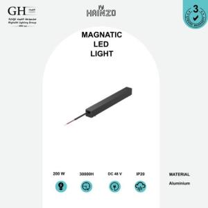 GH - 26200 48V /مغناطيس هاينزو محول 200 واط