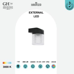 GH - WGR 2201-B /7 W خارجي هاينزو مفرد كريستال اسود اصفر