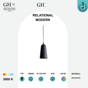 GH - 2403 LED - علاقي مفرد مودرن اسود 6 واط