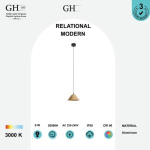 GH - 2406 LED علاقي مفرد مودرن كوبر 6 واط