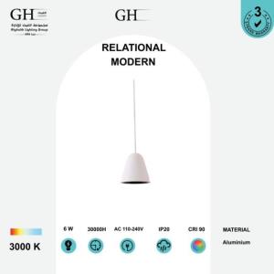 GH - 2407 LED علاقي مفرد مودرن ابيض 6 واط