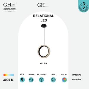 علاقي مودرن اسود اصفر 40 سم 45 واط  GH 20173 - 40 C BK