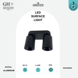 GH5071- 2 L سلندر مجوز  هاينزو المنيوم متحرك اسود  اسود قاعده  مستطيل