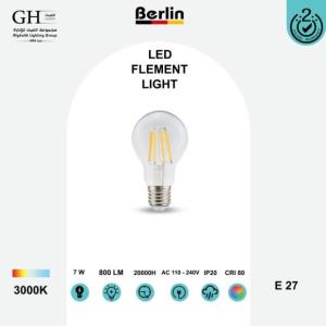 FM A60- CD009 - فلمنت برلين شفاف كروي  اصفر 110-220 7  واط