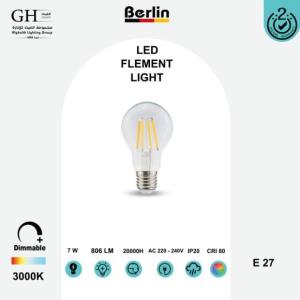 FM A60- CD007 - فلمنت برلين شفاف كروي  اصفر ديمر 7 واط