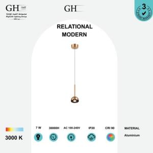 GH - 61981 PA LED - علاقي مفرد كوبر 7 واط