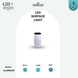GH - SM0011 RD سلندر هاينزو المنيوم ابيض اسود