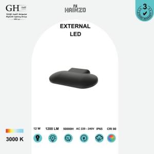 خارجي هاينزو  اسود اصفر  GH -B 1703/12 W
