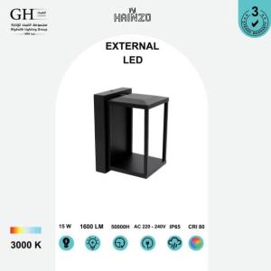 فانوس خارجي هاينزو ليد اسود اصفر GH - WS 1789/15 W