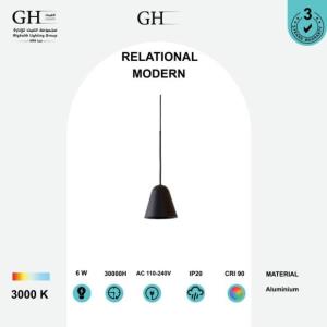 GH - 2405 LED  علاقي مفرد مودرن اسود 6 واط