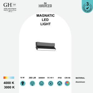 مغناطيس هاينزو متحرك بنل اسود10 واط  GH - 2610