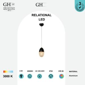 علاقي مودرن اسود اصفر 6 واط  GH 2955 - 1 B BK