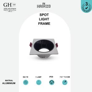 اطار هاينزو المنيوم مفرد ابيض اسودGH - 5051 SQ